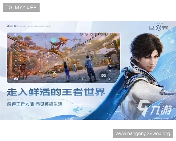 二人麻将游戏规则详解，帮助玩家理解各种特殊牌型和玩法