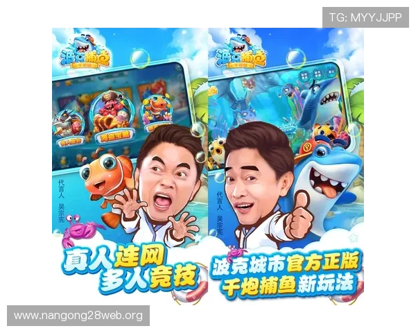 免费下载跑得快游戏，体验经典玩法和丰富奖励的最佳途径