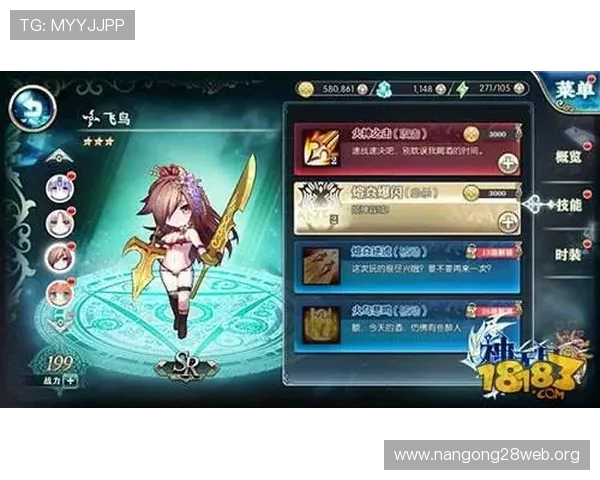 南宫壹号c7角色培养策略全面解析提升角色实力的方法