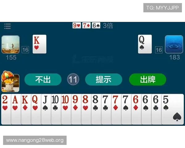 安全稳定的斗地主入口地址，保障您的游戏体验与账号安全