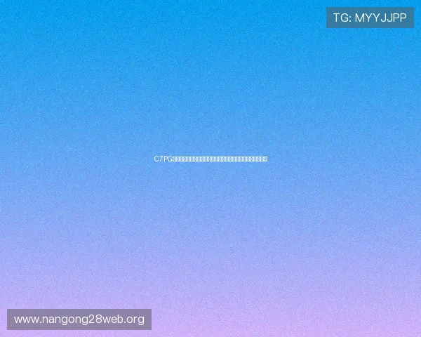 C7PG电子娱乐打造沉浸式世界杯观赛体验，满足足球迷多样化需求