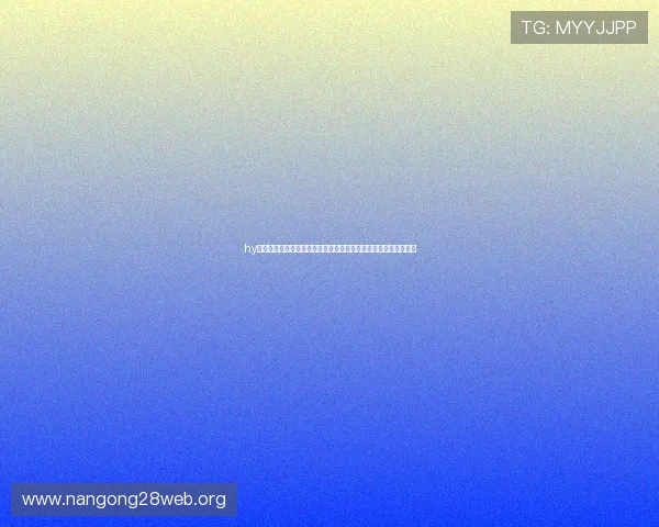 hy娱乐棋牌结合世界杯主题推出特色棋牌玩法丰富用户体育娱乐体验