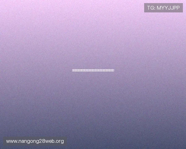 亿丰娱乐提供世界杯赛程赛果实时更新满足球迷即时关注需求