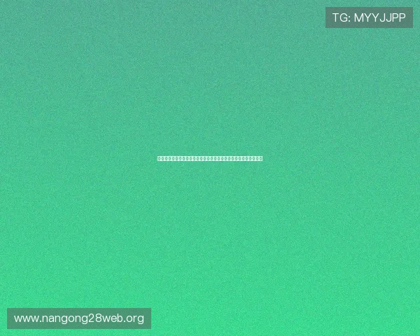 传奇星娱乐陈立农积极参与世界杯公益活动彰显体育精神与社会责任