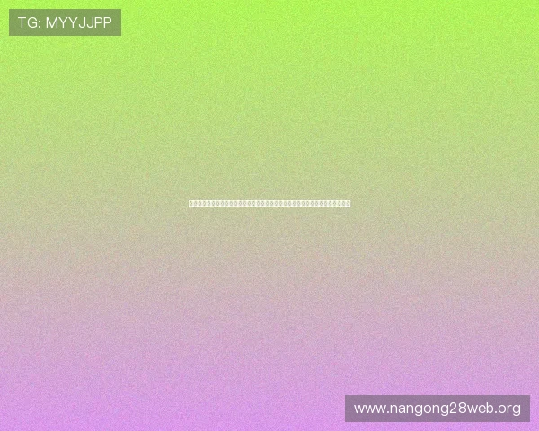 环球百家乐网址：世界杯期间环球百家乐网址提供的实时比分更新与赛事数据统计